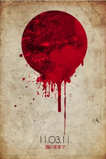 Stay Strong, Japan